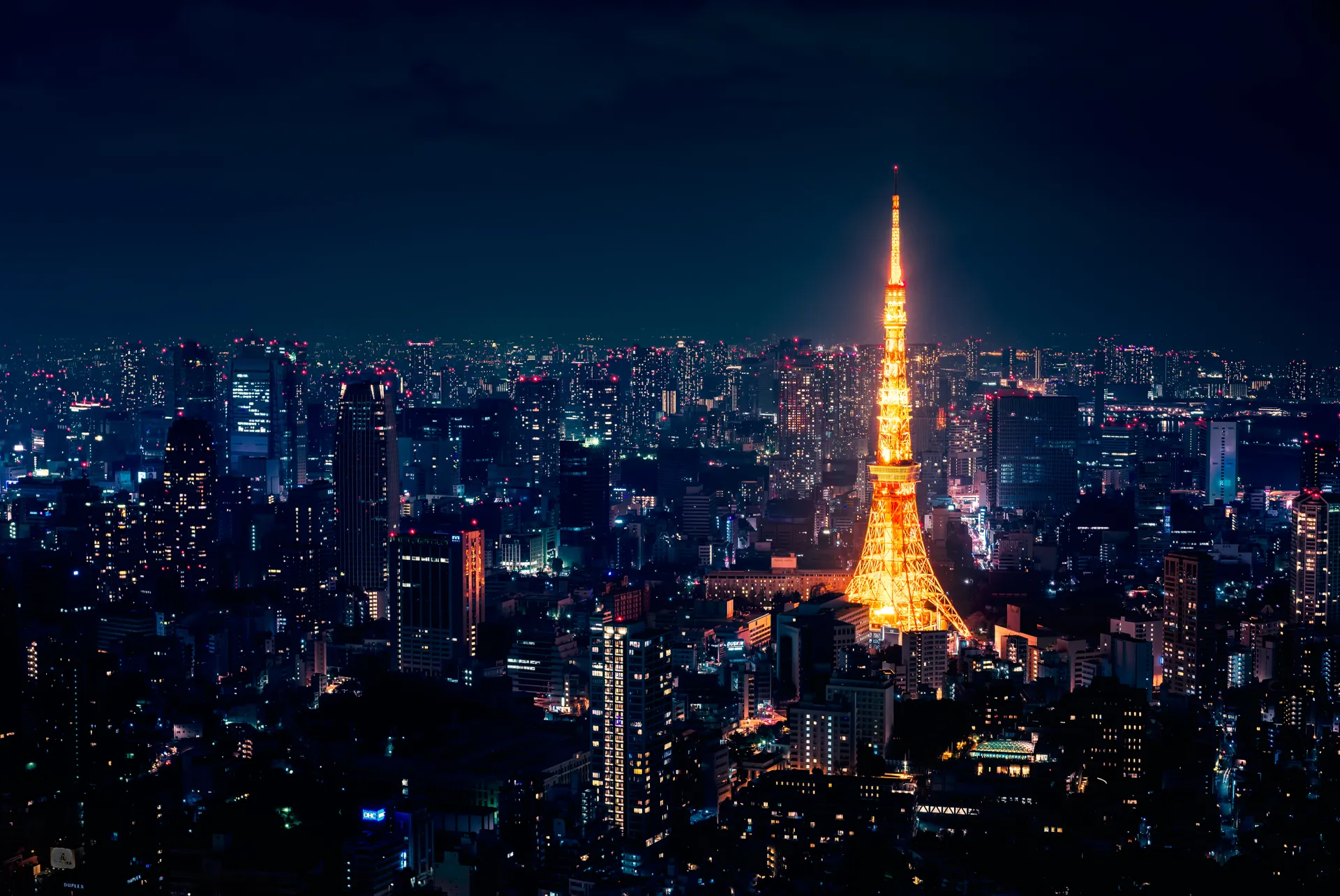 Photograph of the Tokyo skyline